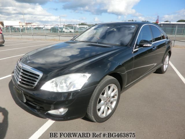 Used 08 Mercedes Benz S Class S550 Dba For Sale Bg Be Forward