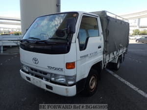 Used 2000 TOYOTA TOYOACE BG463895 for Sale