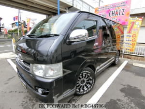 Used 2006 TOYOTA HIACE VAN BG467064 for Sale