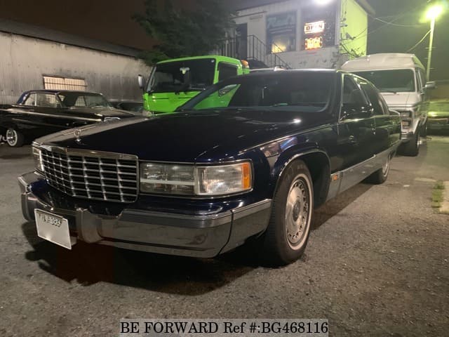 Cadillac Fleetwood For Sale >> 1995 Cadillac Fleetwood Cadillac Fleetwood For Sale >> 1995 Cadillac Fleetwood