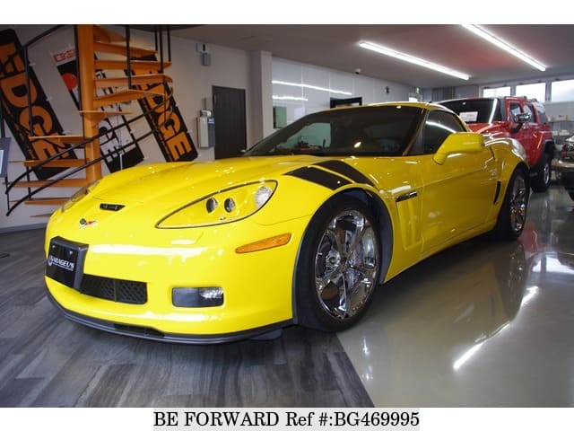 2012 Corvette For Sale >> 2012 Chevrolet Corvette 2012 Corvette For Sale >> 2012 Chevrolet Corvette
