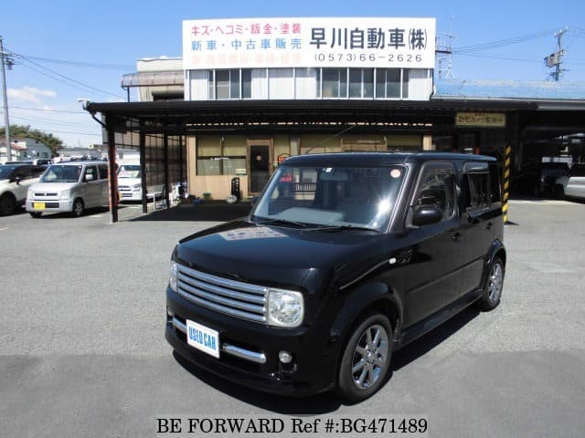 車中古 Kuruma