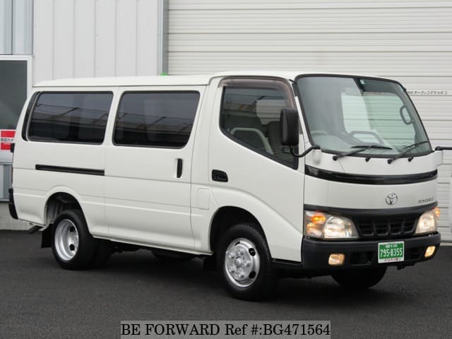 TOYOTA Toyoace Route Van