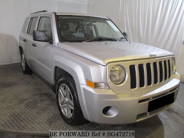 Jeep Patriot For Sale Near Me >> 2008 Jeep Patriot Jeep Patriot For Sale Near Me >> 2008 Jeep Patriot