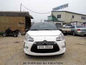 Used 2013 CITROEN DS3 BG473254 for Sale