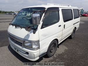 Used 2002 TOYOTA REGIUSACE VAN BG474949 for Sale