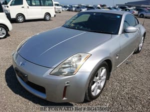 Used 2003 NISSAN FAIRLADY Z BG475062 for Sale