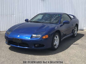 Used 1997 MITSUBISHI GTO BG476784 for Sale