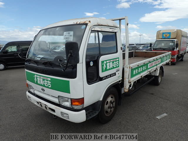 Nissan atlas 1995