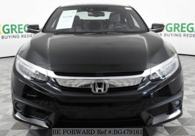 8800 Civic Coupe Japan HD