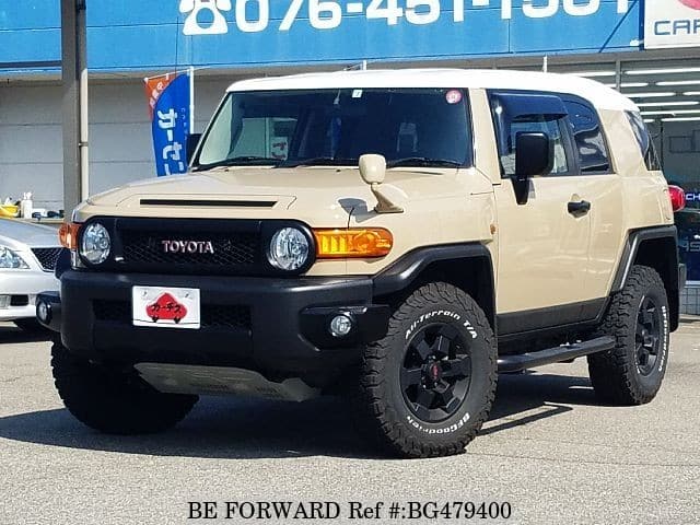 2016 Fj Cruiser >> 2016 Toyota Fj Cruiser 2016 Fj Cruiser >> 2016 Toyota Fj Cruiser
