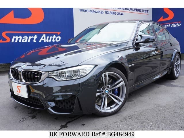 2015 M3 For Sale >> 2015 Bmw M3 2015 M3 For Sale >> 2015 Bmw M3