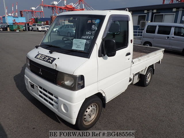 MITSUBISHI Minicab Truck