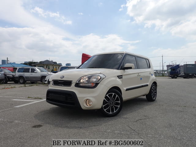 2013 Kia Soul For Sale >> 2013 Kia Soul 2013 Kia Soul For Sale >> 2013 Kia Soul