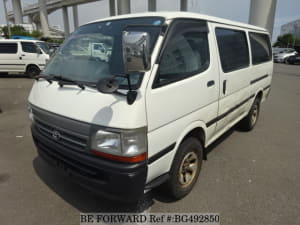 Used 2002 TOYOTA REGIUSACE VAN BG492850 for Sale