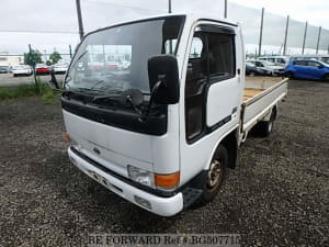 Used 1992 NISSAN ATLAS BG507715 for Sale