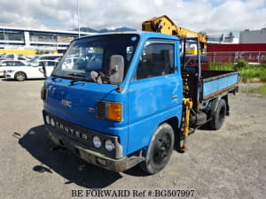 Used 1984 MITSUBISHI CANTER BG507997 for Sale