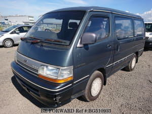 Used 1992 TOYOTA HIACE WAGON BG510933 for Sale