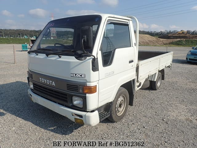 TOYOTA Hiace Truck