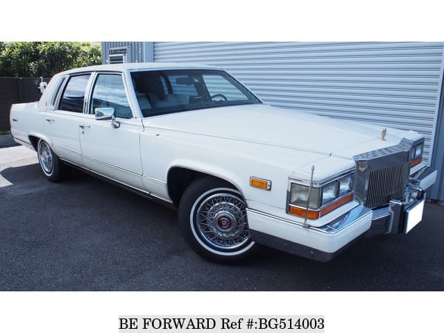 1991 Cadillac Brougham >> 1991 Cadillac Fleetwood 1991 Cadillac Brougham >> 1991 Cadillac Fleetwood