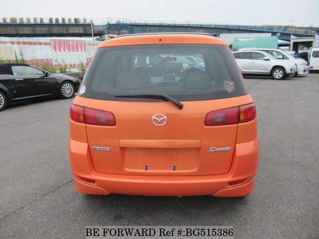Mazda demio cozy