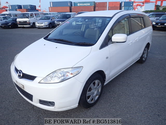 MAZDA Premacy