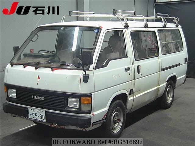 Toyota hiace 1988