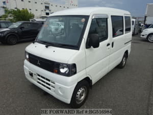 Used 2009 MITSUBISHI MINICAB VAN BG516984 for Sale