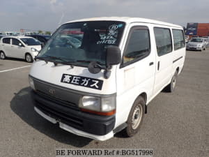 Used 1997 TOYOTA HIACE VAN BG517998 for Sale