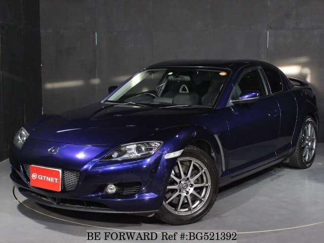 Used Mazda Rx8 >> 2004 Mazda Rx 8 Used Mazda Rx8 >> 2004 Mazda Rx 8