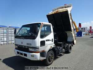 Used 1999 MITSUBISHI FIGHTER MIGNON BG519785 for Sale