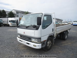 Used 2000 MITSUBISHI CANTER BG520598 for Sale