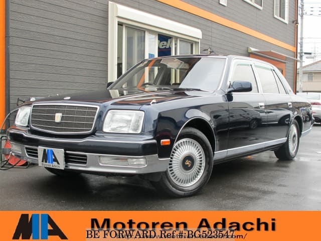 Toyota Century For Sale >> 2003 Toyota Century Toyota Century For Sale >> 2003 Toyota Century