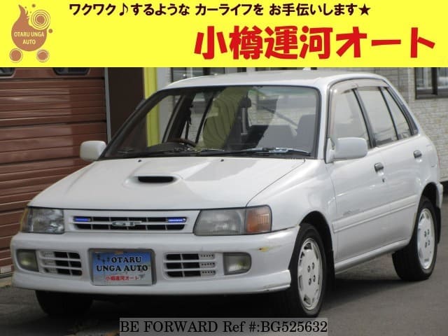 TOYOTA Starlet