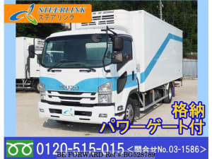 Used 2015 ISUZU FORWARD BG528789 for Sale