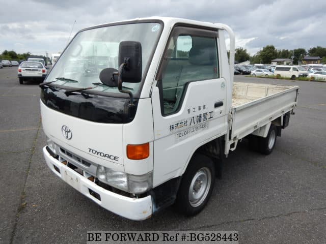 Toyota toyoace 2000