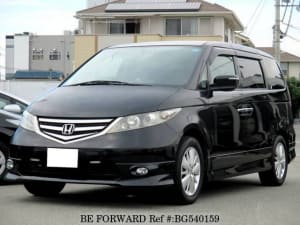 Used 2007 HONDA ELYSION BG540159 for Sale