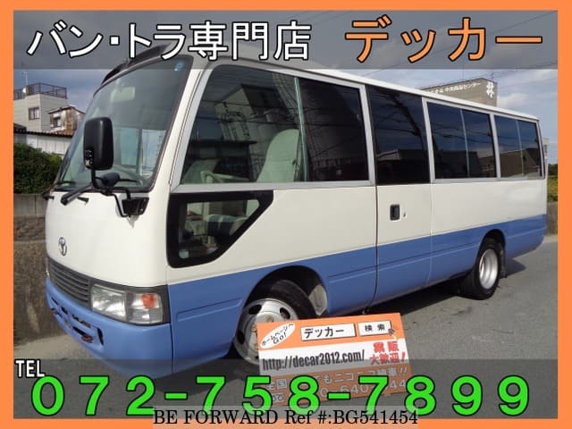 TOYOTA Coaster