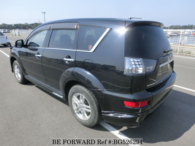 Mitsubishi outlander cw4w