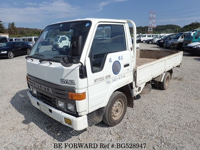 Toyota dyna 1993