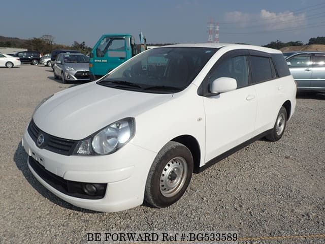Nissan expert книга