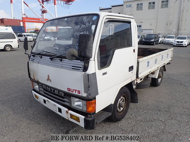 MITSUBISHI Canter Guts