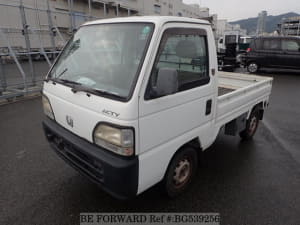 Used 1996 HONDA ACTY TRUCK BG539256 for Sale