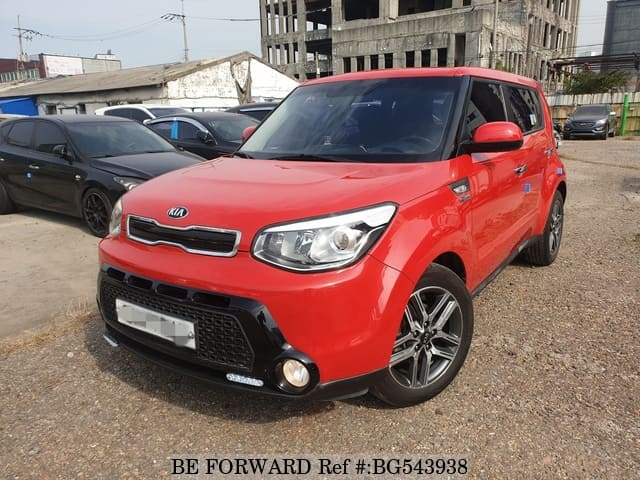 2015 Kia Soul For Sale >> 2015 Kia Soul 2015 Kia Soul For Sale >> 2015 Kia Soul