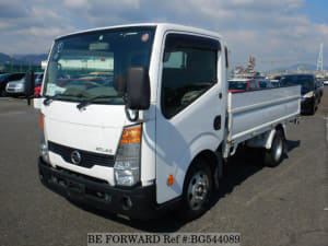 Used 2014 NISSAN ATLAS BG544089 for Sale