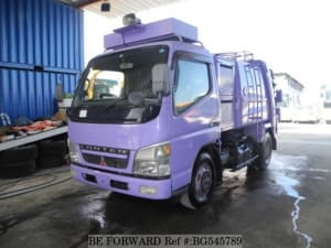 Used 2003 MITSUBISHI CANTER BG545789 for Sale