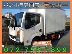 Used 2013 NISSAN ATLAS BG552355 for Sale