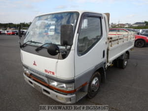 Used 1996 MITSUBISHI CANTER GUTS BG558167 for Sale