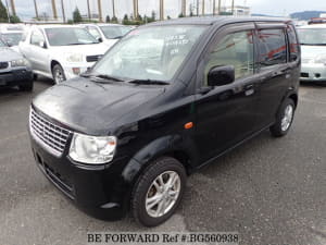 Used 2012 MITSUBISHI EK WAGON BG560938 for Sale