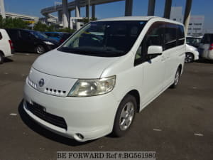 Used 2005 NISSAN SERENA BG561980 for Sale